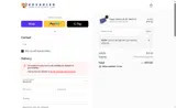 ADBM1 coupon verification screenshot