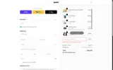 ADV Tennis coupon verification screenshot