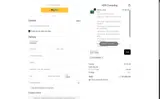 COUPONINE coupon verification screenshot