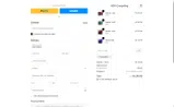 MEMORIAL coupon verification screenshot