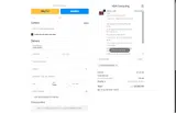 COUPONQUINCE coupon verification screenshot