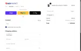 ZOLLKIT coupon verification screenshot