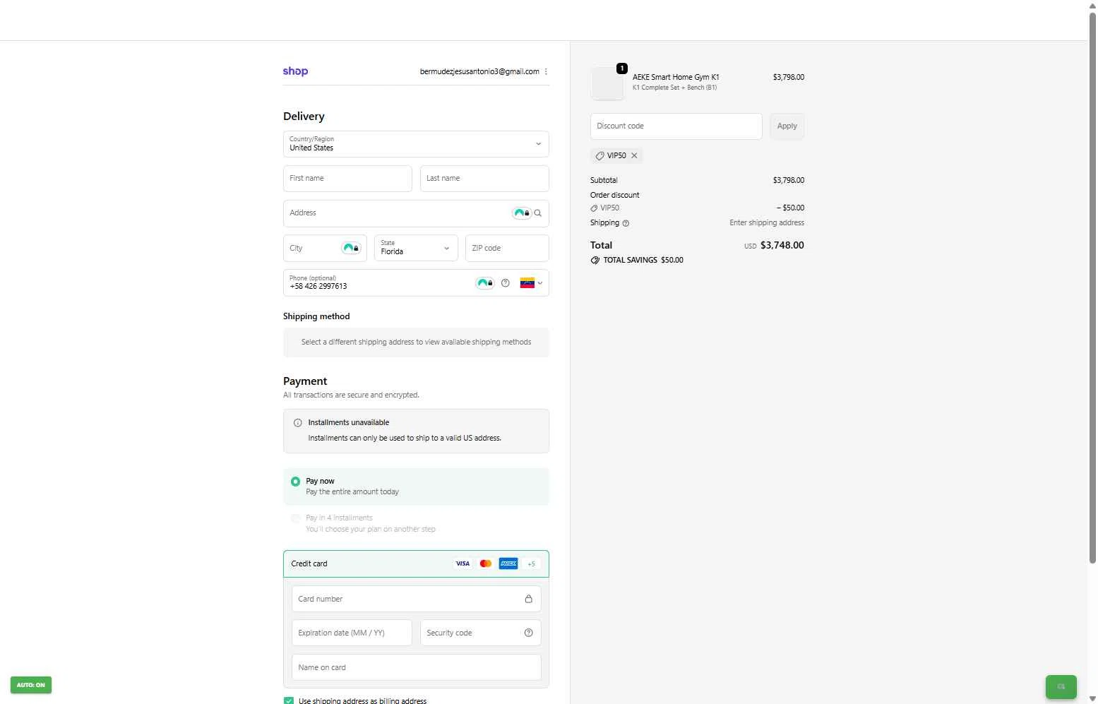 AEKE checkout page showing AEKE promo code box | Screenshot taken by SimplyCodes community member on Dec 9, 2025