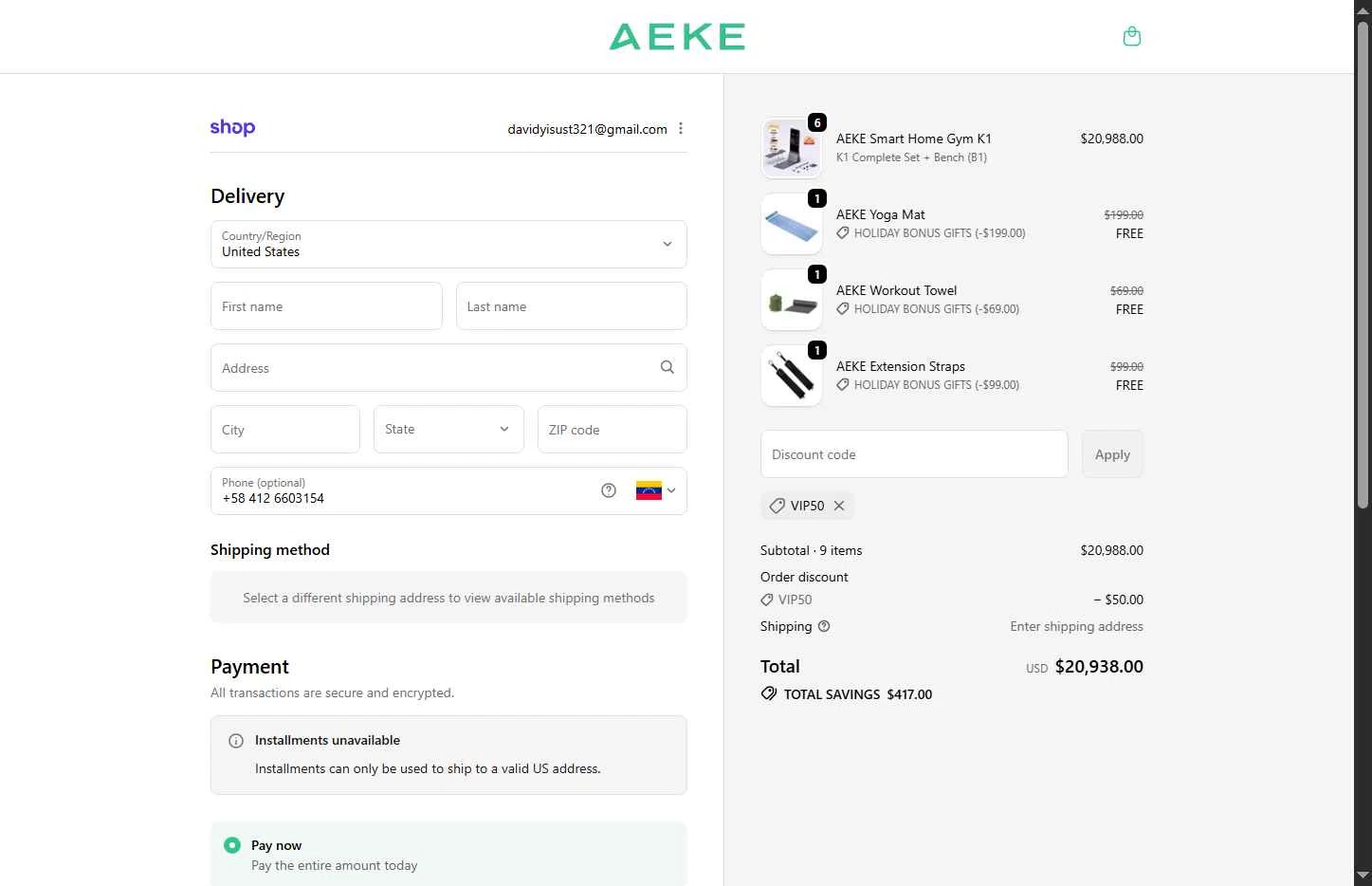 AEKE checkout page showing AEKE promo code box | Screenshot taken by SimplyCodes community member on Dec 31, 2025