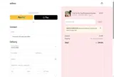 aeliesa coupon verification screenshot