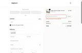 Bf25 coupon verification screenshot