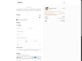 home12 coupon verification screenshot