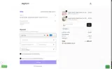 NY26 coupon verification screenshot