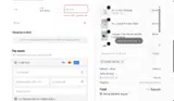SNUBUNNYUGC coupon verification screenshot