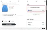 Aerie coupon verification screenshot
