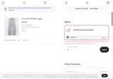 Aerie coupon verification screenshot