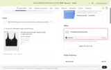 Aerie coupon verification screenshot