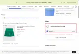 Aerie coupon verification screenshot