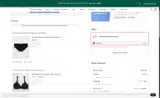 Aerie coupon verification screenshot
