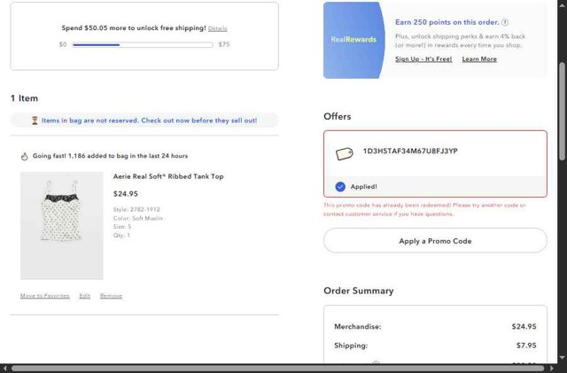 Aerie checkout page showing Aerie promo code box | Screenshot taken by SimplyCodes community member on Jul 20, 2025