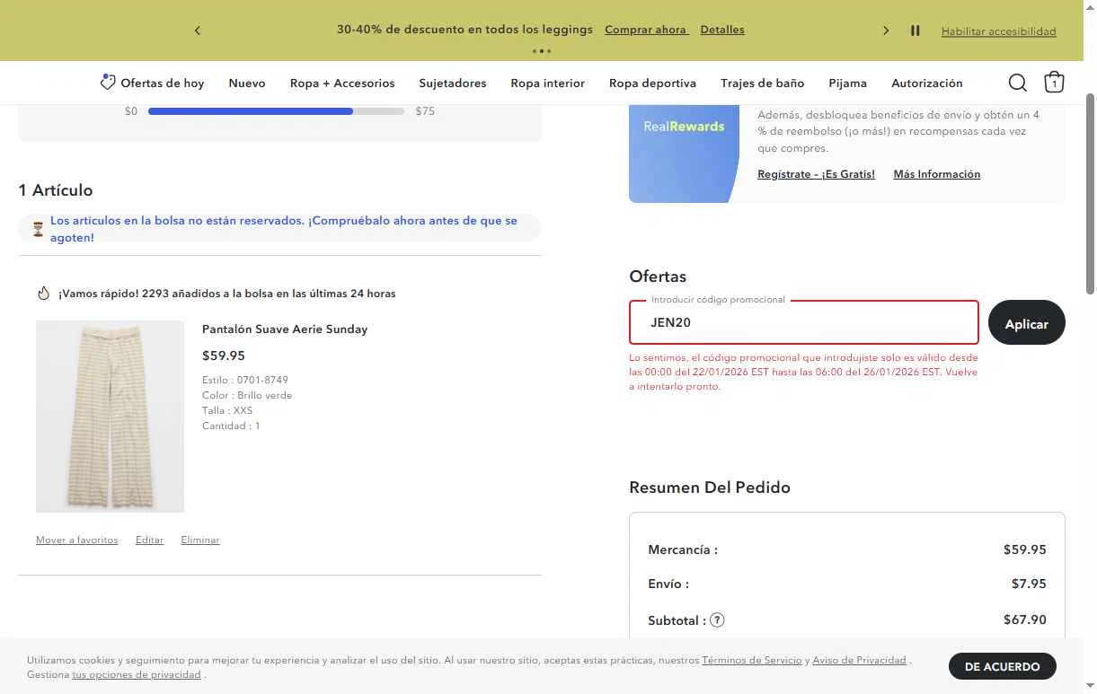 Aerie checkout page showing Aerie promo code box | Screenshot taken by SimplyCodes community member on Jan 18, 2026