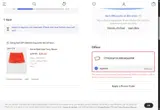 1T7N3EAF3XJ5RH4QA89M coupon verification screenshot