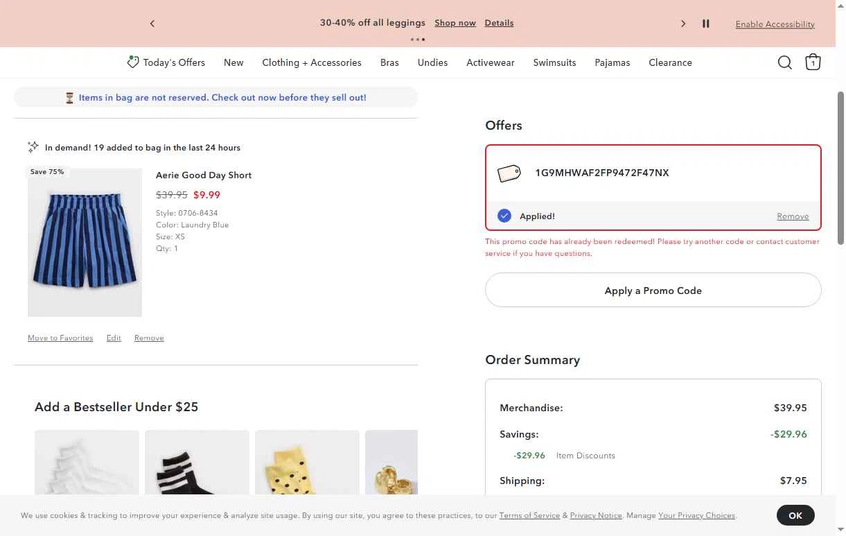 Aerie checkout page showing Aerie promo code box | Screenshot taken by SimplyCodes community member on Jan 30, 2026