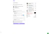 SPRING26 coupon verification screenshot