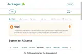 PLAN26 coupon verification screenshot