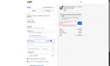 JULY25 coupon verification screenshot