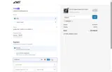 GRappleC coupon verification screenshot