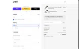 MFN10 coupon verification screenshot
