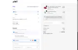 JULY25 coupon verification screenshot