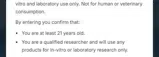 Aero Peptides coupon verification screenshot