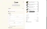 AE20 coupon verification screenshot
