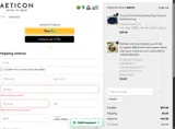 PRIMEN coupon verification screenshot