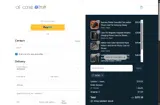 AF Case coupon verification screenshot