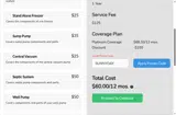 SUNNYDAY coupon verification screenshot