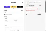 ALDFQ3XJ5F coupon verification screenshot