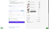 SHOP coupon verification screenshot