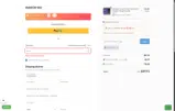 WELCOME coupon verification screenshot