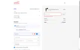 FIRST10 coupon verification screenshot