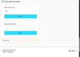 ACX coupon verification screenshot