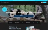 AEAK coupon verification screenshot