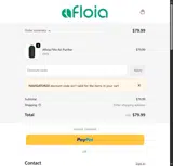 Navigator20 coupon verification screenshot