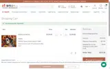 YouTube20 coupon verification screenshot