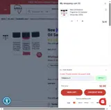 FREEOIL11 coupon verification screenshot