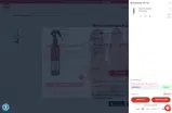 MR593FREE coupon verification screenshot