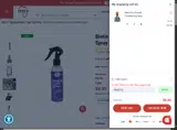 FIRST10 coupon verification screenshot