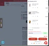 MR593FREE coupon verification screenshot