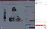 5REWARD coupon verification screenshot