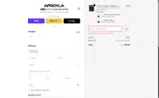 Afroyla coupon verification screenshot