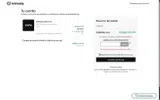 SFAC coupon verification screenshot