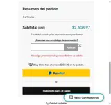 SFAC1 coupon verification screenshot