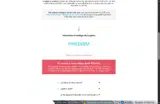 PSREDEEM coupon verification screenshot